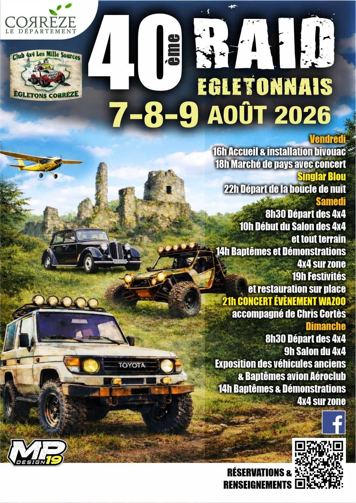 FB_IMG_1776787455084